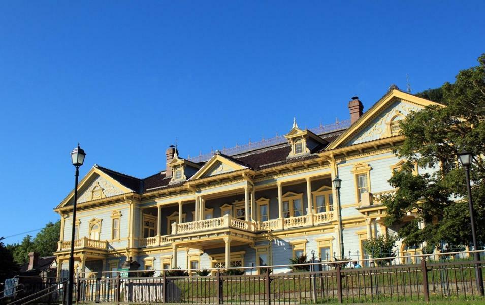 House Cocoa * Hakodate